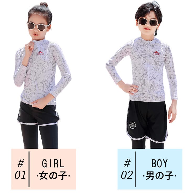 キッズ 水着 男の子 | HOYUKI | 詳細画像7 