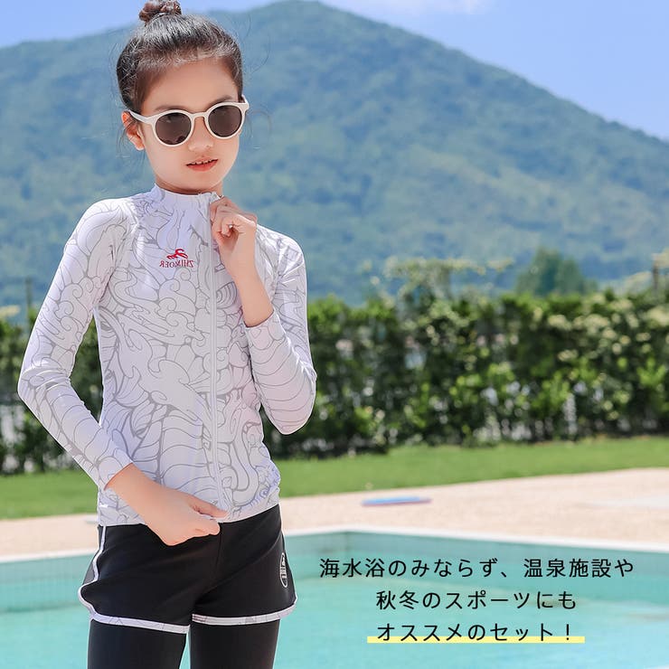 キッズ 水着 男の子 | HOYUKI | 詳細画像13 