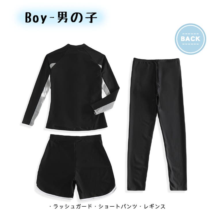 キッズ 水着 男の子 | HOYUKI | 詳細画像6 