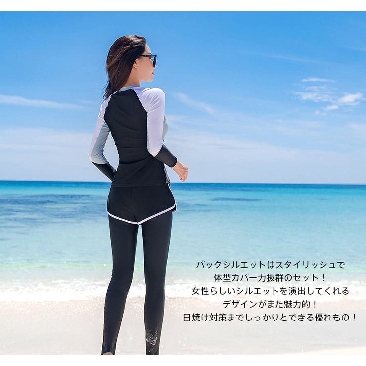 フィットネス水着 親子ペア パパ | HOYUKI | 詳細画像17 