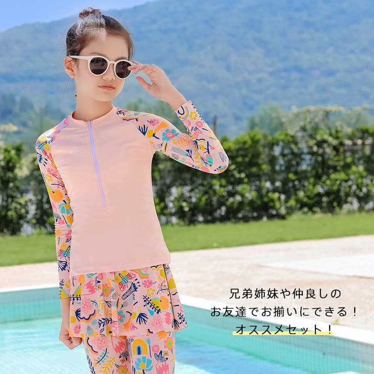 キッズ 水着 女の子 | HOYUKI | 詳細画像9 