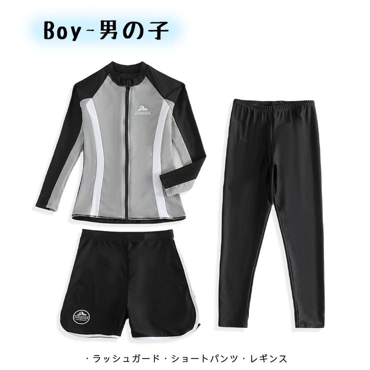フィットネス水着 親子ペア パパ | HOYUKI | 詳細画像6 