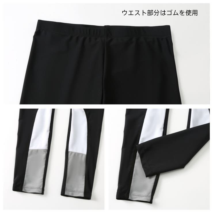 フィットネス水着 親子ペア パパ | HOYUKI | 詳細画像9 