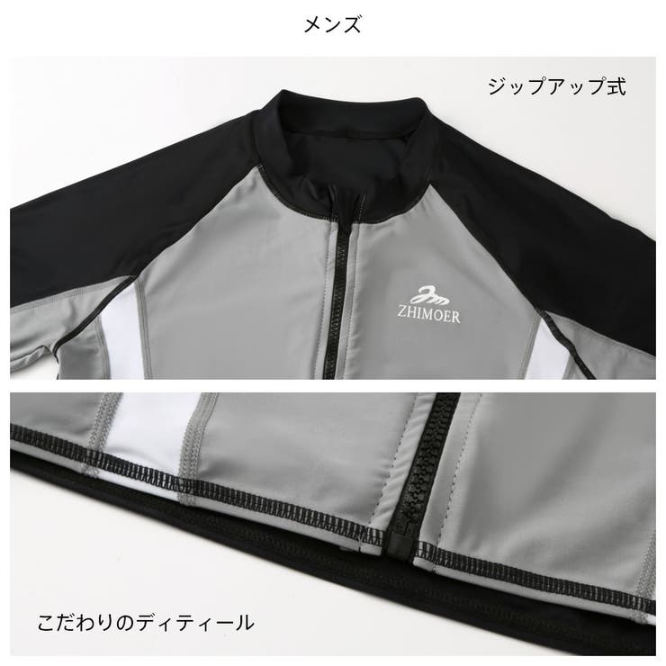フィットネス水着 親子ペア パパ | HOYUKI | 詳細画像14 
