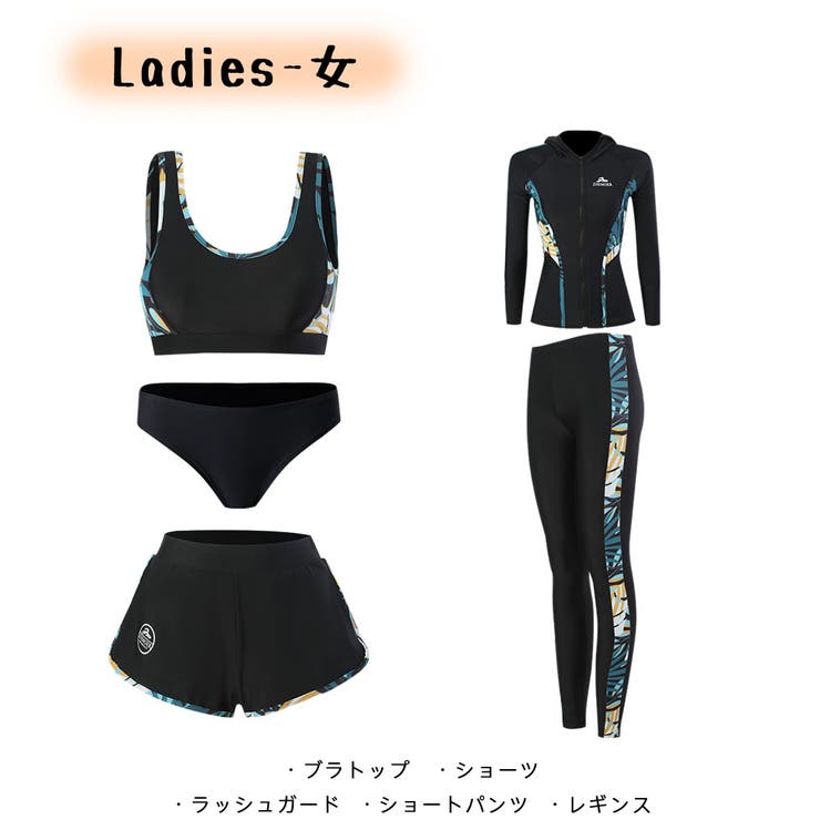 フィットネス水着 親子ペア パパ | HOYUKI | 詳細画像3 