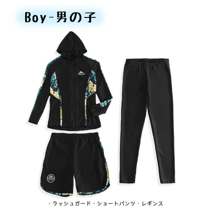 フィットネス水着 親子ペア パパ | HOYUKI | 詳細画像6 