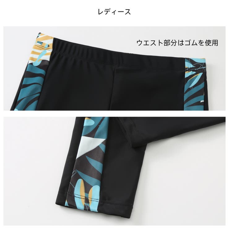 フィットネス水着 親子ペア パパ | HOYUKI | 詳細画像11 