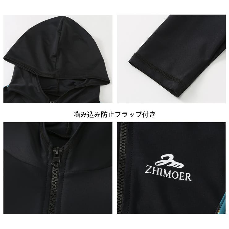 フィットネス水着 親子ペア パパ | HOYUKI | 詳細画像14 