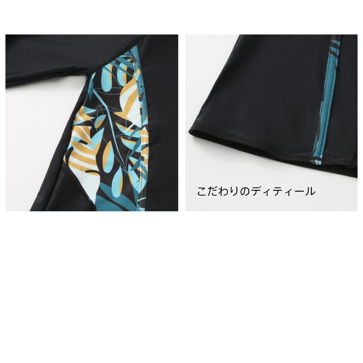 フィットネス水着 親子ペア パパ | HOYUKI | 詳細画像15 