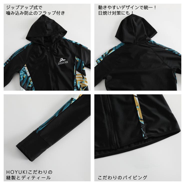 フィットネス水着 親子ペア パパ | HOYUKI | 詳細画像17 