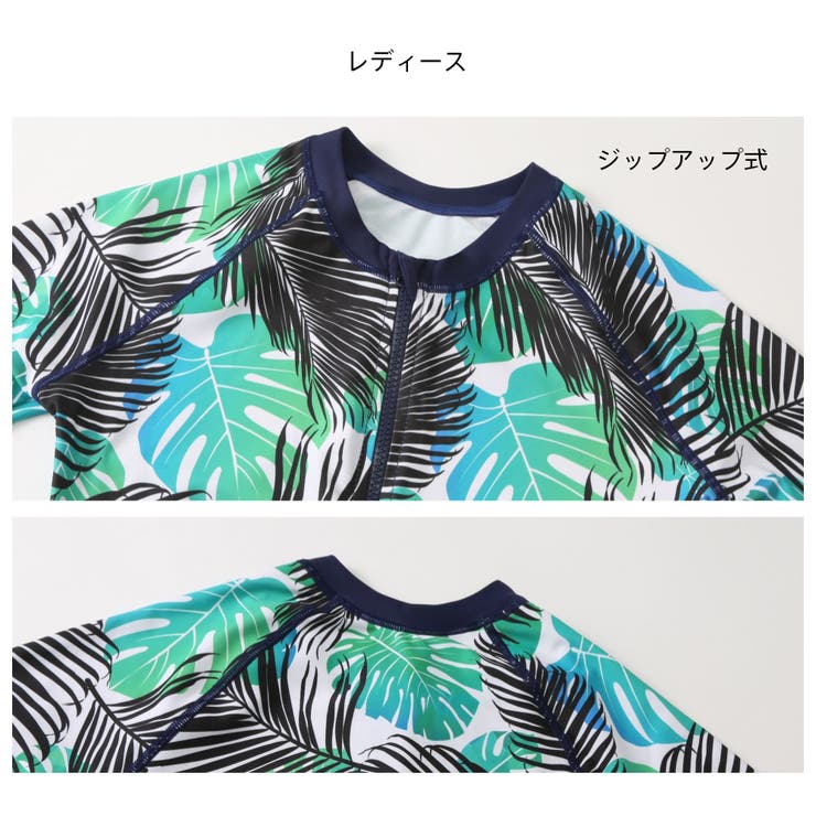 フィットネス水着 親子ペア パパ | HOYUKI | 詳細画像11 