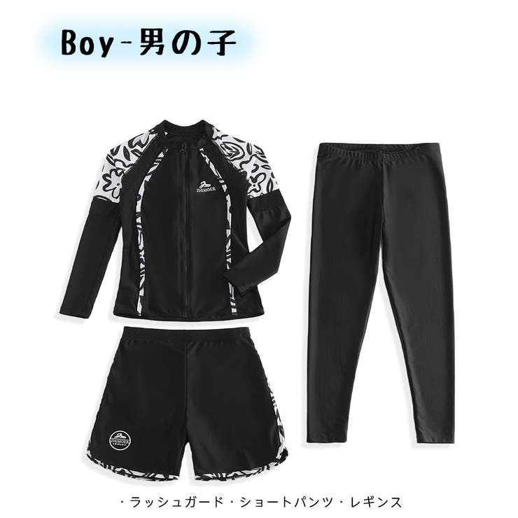 フィットネス水着 親子ペア パパ | HOYUKI | 詳細画像6 