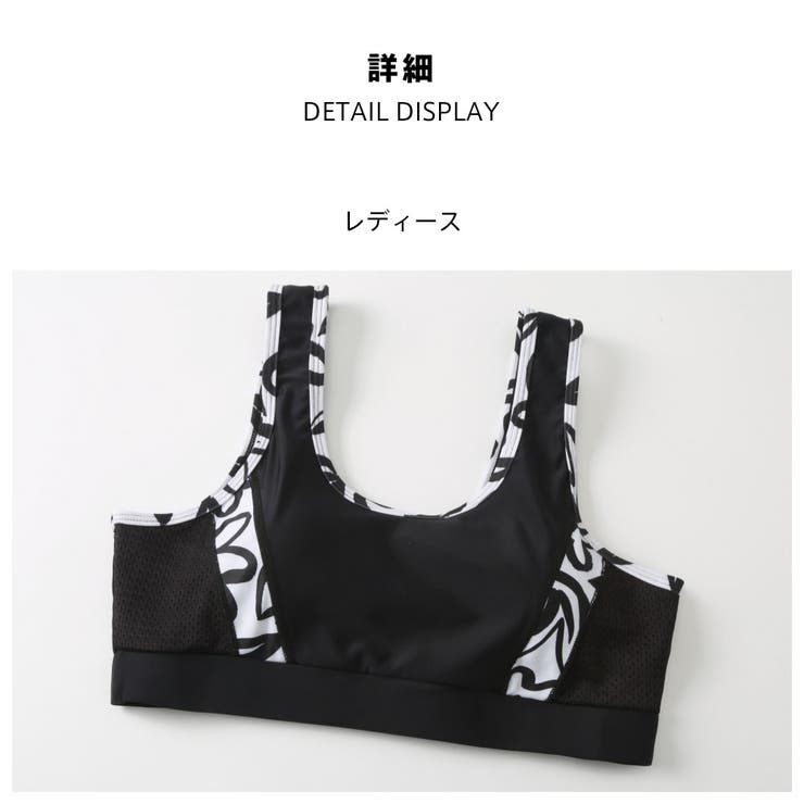 フィットネス水着 親子ペア パパ | HOYUKI | 詳細画像7 