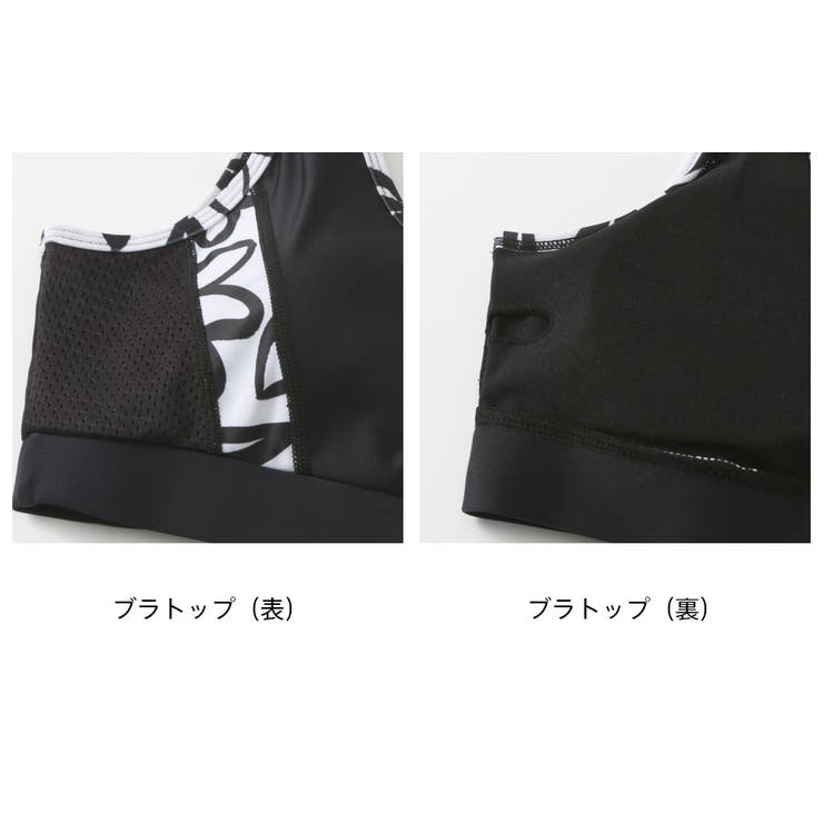 フィットネス水着 親子ペア パパ | HOYUKI | 詳細画像8 