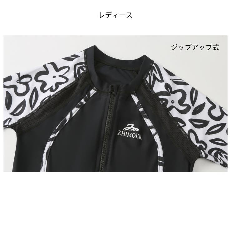 フィットネス水着 親子ペア パパ | HOYUKI | 詳細画像11 