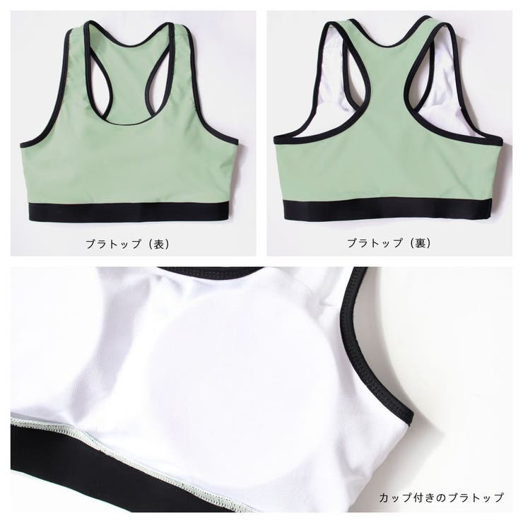 フィットネス水着 ペア カップル | HOYUKI | 詳細画像5 