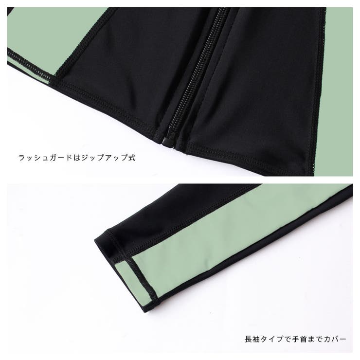 フィットネス水着 ペア カップル | HOYUKI | 詳細画像7 