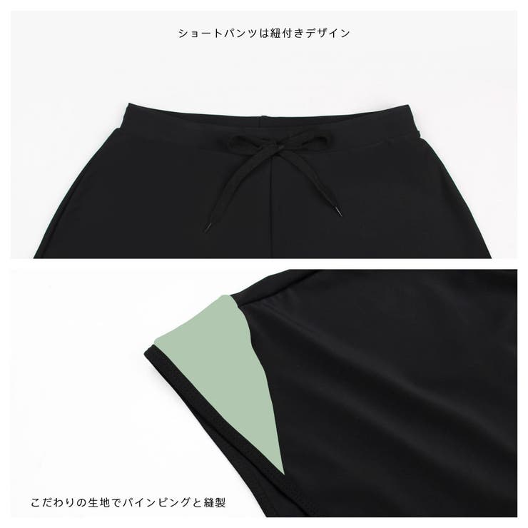 フィットネス水着 ペア カップル | HOYUKI | 詳細画像8 