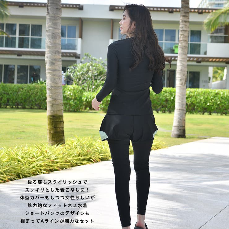 ラグパン M 新品 & 黒ビキニ S新品 限定セット❤最終特価 早い者勝ち フィットネス水着 レディース セパレート ビキニ ラッシュガード