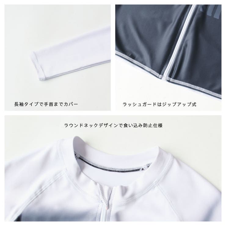 フィットネス水着 メンズ ラッシュガード | HOYUKI | 詳細画像5 