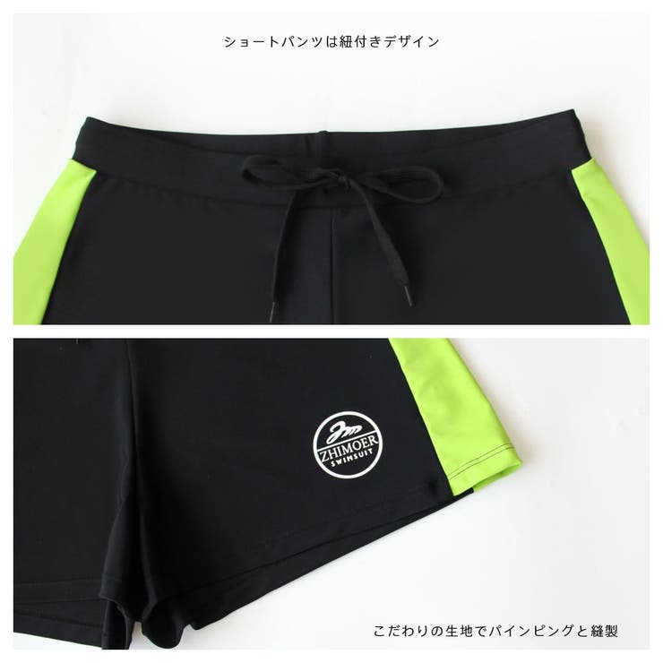 フィットネス水着 ペア カップル | HOYUKI | 詳細画像8 