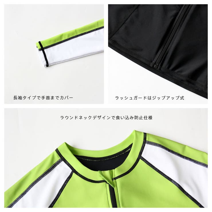 フィットネス水着 メンズ ラッシュガード | HOYUKI | 詳細画像5 