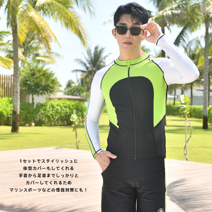フィットネス水着 メンズ ラッシュガード | HOYUKI | 詳細画像7 