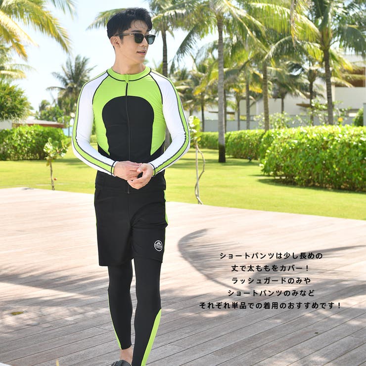 フィットネス水着 メンズ ラッシュガード | HOYUKI | 詳細画像9 
