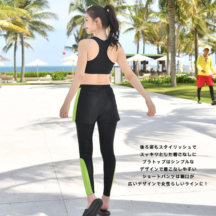 フィットネス水着 レディース セパレート | HOYUKI | 詳細画像9 