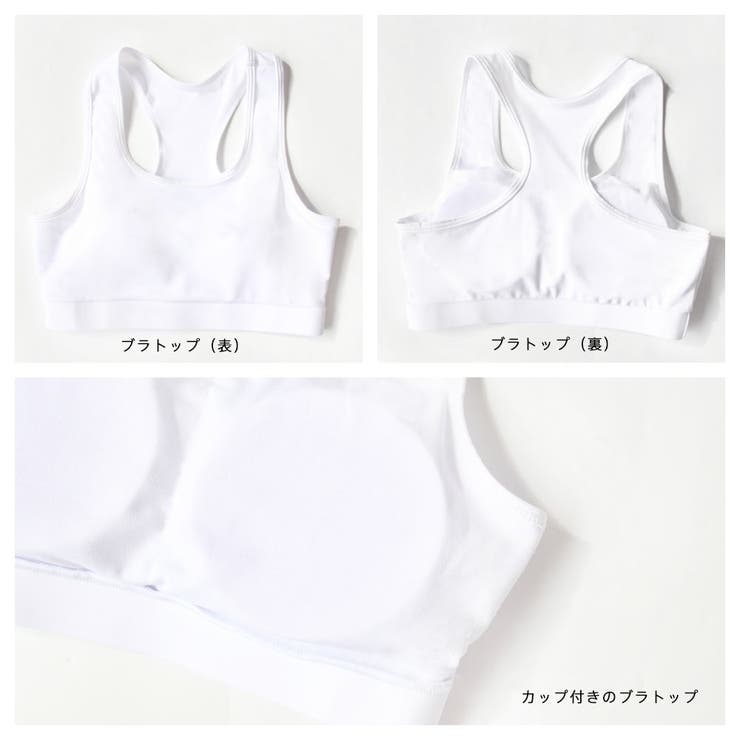 フィットネス水着 ペア カップル | HOYUKI | 詳細画像5 