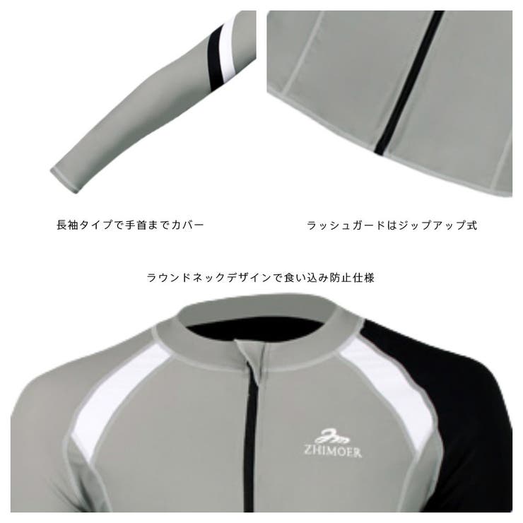 フィットネス水着 メンズ ラッシュガード | HOYUKI | 詳細画像4 