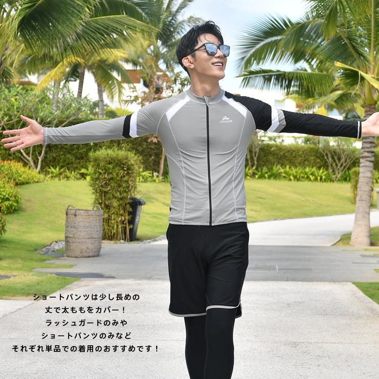 フィットネス水着 メンズ ラッシュガード | HOYUKI | 詳細画像11 