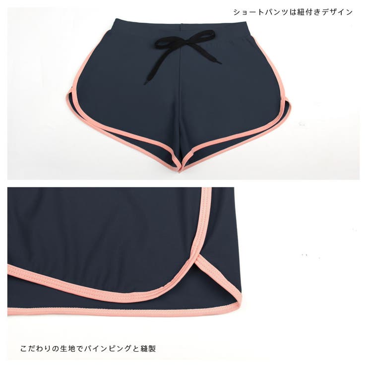 フィットネス水着 レディース セパレート | HOYUKI | 詳細画像7 