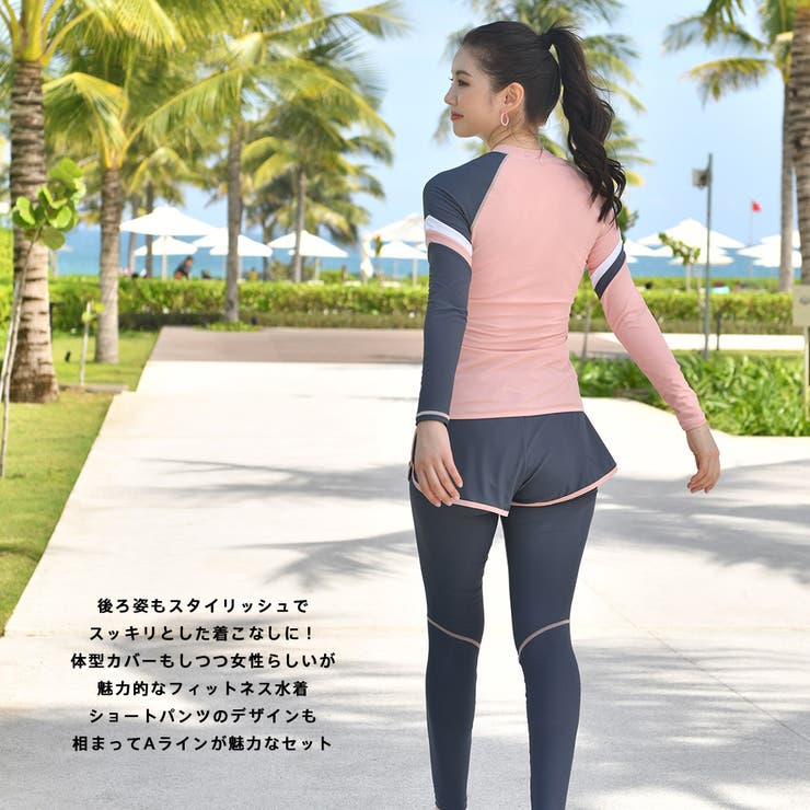 フィットネス水着 レディース セパレート | HOYUKI | 詳細画像14 