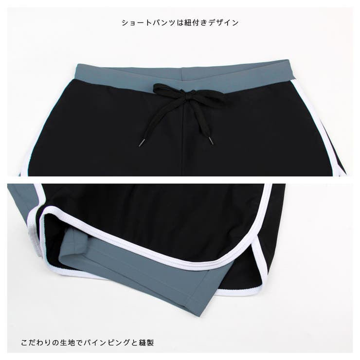 フィットネス水着 ペア カップル | HOYUKI | 詳細画像8 