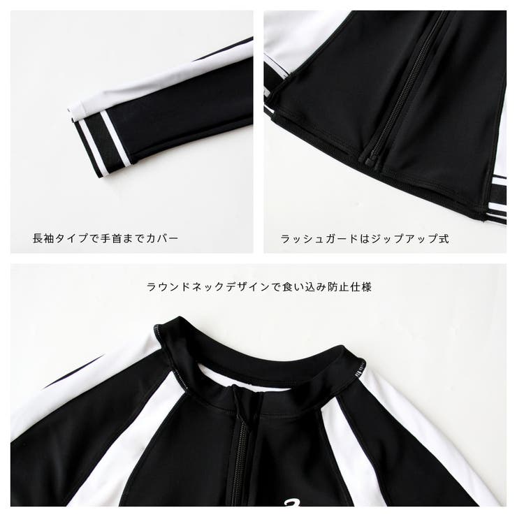 フィットネス水着 レディース セパレート | HOYUKI | 詳細画像6 