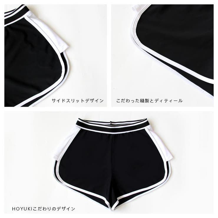 フィットネス水着 レディース セパレート | HOYUKI | 詳細画像7 