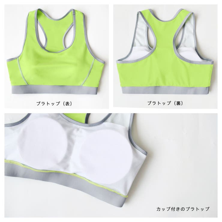 フィットネス水着 ペア カップル | HOYUKI | 詳細画像5 