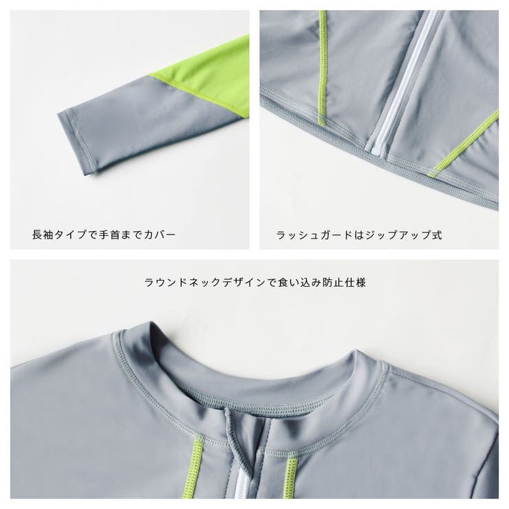 フィットネス水着 メンズ ラッシュガード | HOYUKI | 詳細画像5 