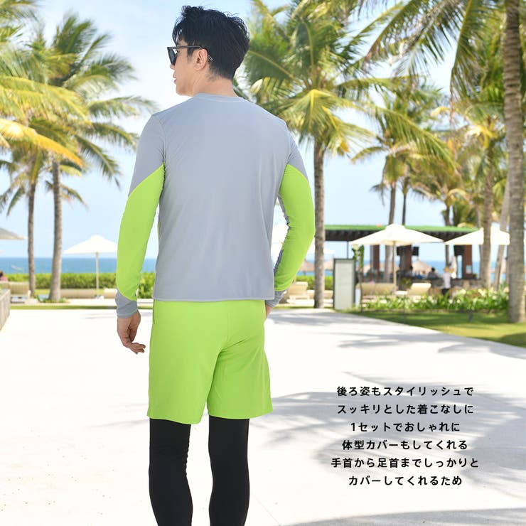 フィットネス水着 メンズ ラッシュガード | HOYUKI | 詳細画像7 