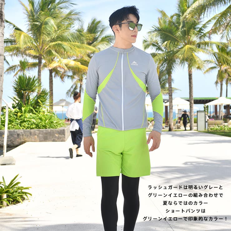 フィットネス水着 メンズ ラッシュガード | HOYUKI | 詳細画像16 