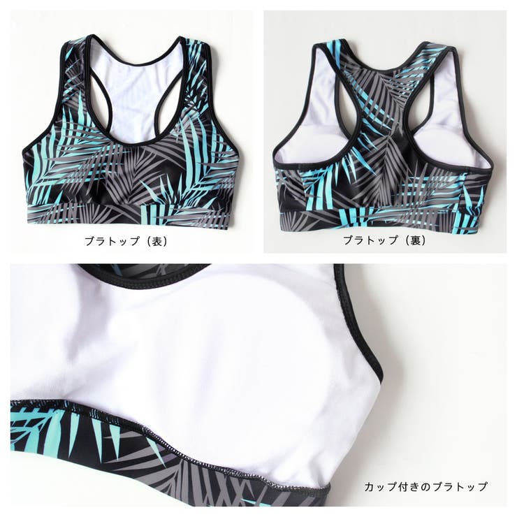 水着*JUEMI*新品未使用品 未使用 JUEMI ジュエミ 水着 セットアップ ビキニ ブラック 総柄