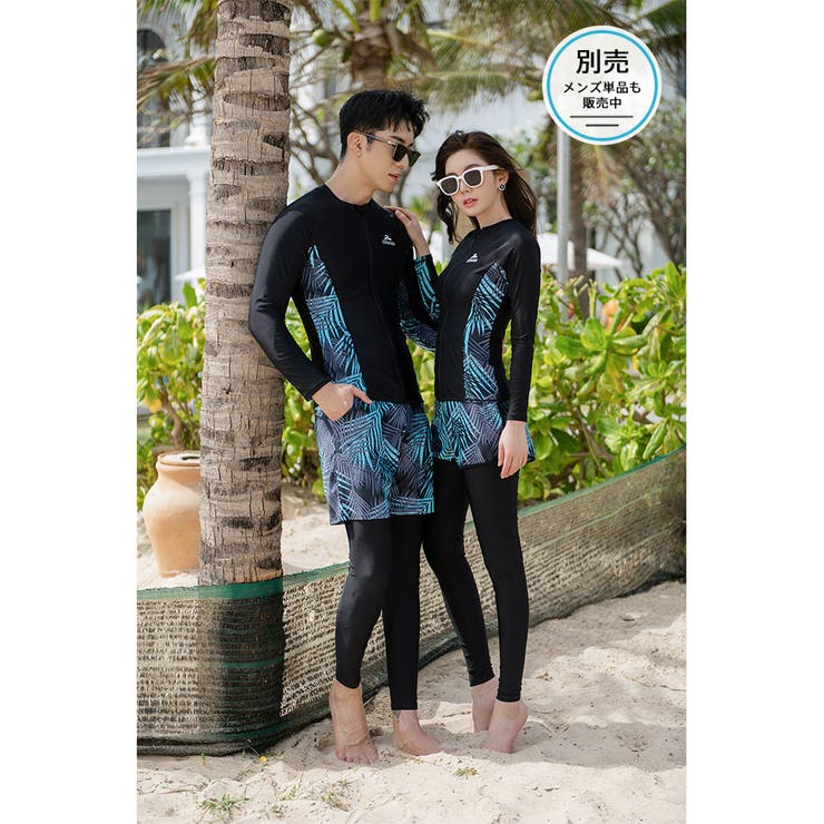 フィットネス水着 レディース セパレート[品番：HO000003867