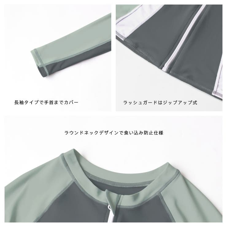 フィットネス水着 ペア カップル | HOYUKI | 詳細画像7 