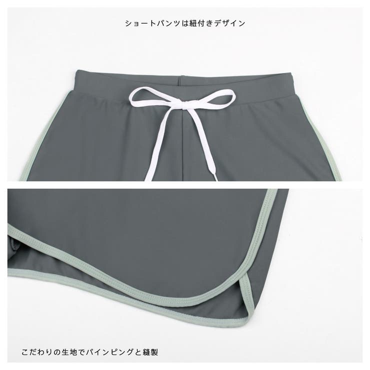 フィットネス水着 ペア カップル | HOYUKI | 詳細画像8 