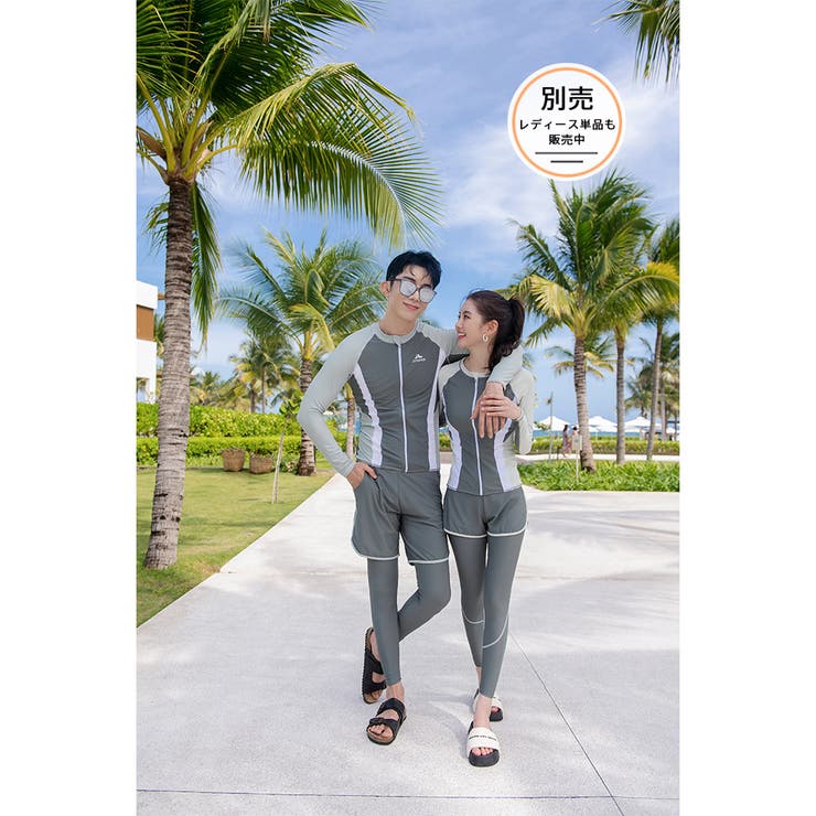 フィットネス水着 メンズ ラッシュガード | HOYUKI | 詳細画像17 