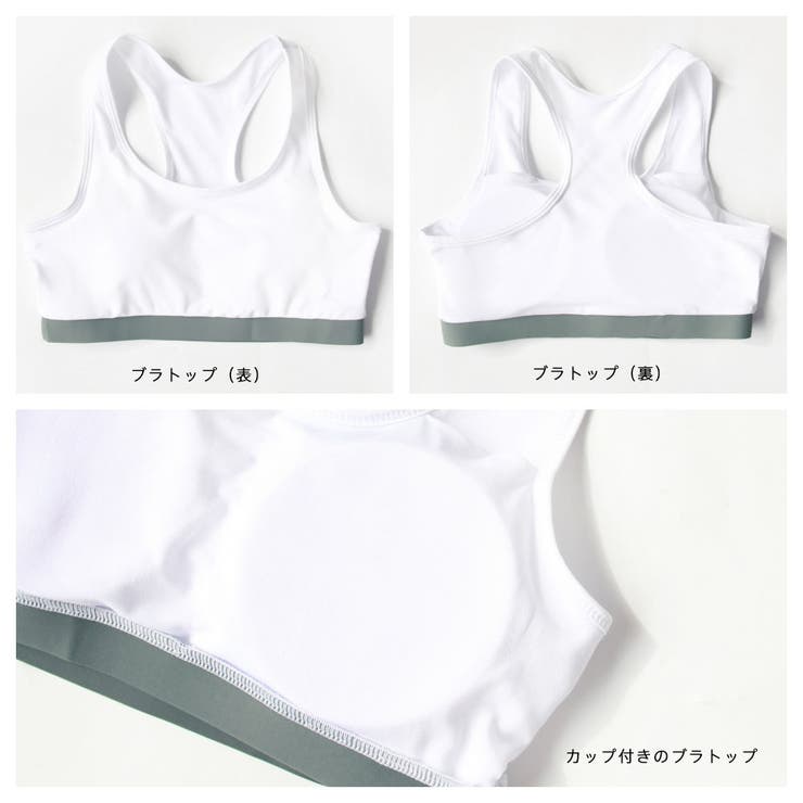 フィットネス水着 ペア カップル | HOYUKI | 詳細画像5 