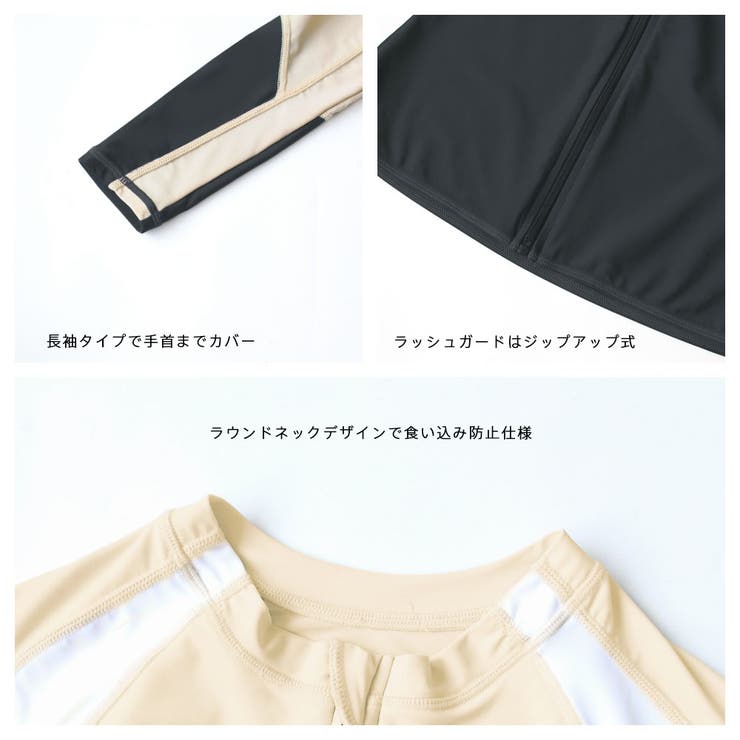 フィットネス水着 ペア カップル | HOYUKI | 詳細画像7 