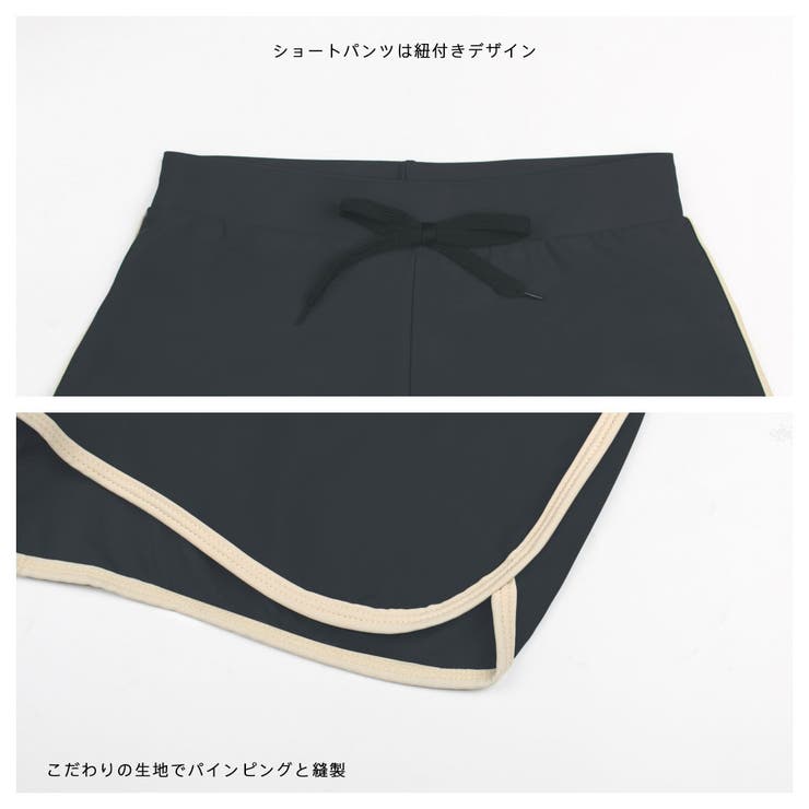 フィットネス水着 ペア カップル | HOYUKI | 詳細画像8 