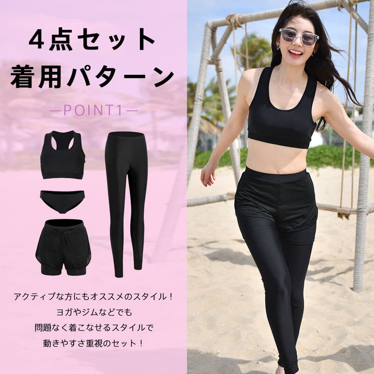 ゆきみだいふく ゼオスキン 新品 4点セット ZO SKIN HEALTH ゼオスキン ミラミックス 80ml 美容クリーム